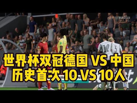 国足错失良,王钰栋闪耀,下半场,Ag亚游真人娱乐官网,Ag亚游真人视讯平台,Ag亚游真人电子游戏,Ag亚游真人体育电竞,Ag亚游真人棋牌彩票,Asia,Gaming