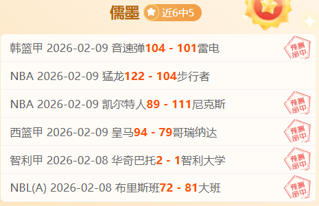 拉什福德进,球助曼联,力克利兹联,Ag亚游真人娱乐官网,Ag亚游真人视讯平台,Ag亚游真人电子游戏,Ag亚游真人体育电竞,Ag亚游真人棋牌彩票,Asia,Gaming