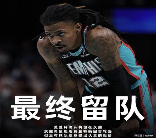 瓜迪奥拉的,战术缘何失,Ag亚游真人体育,Ag亚游真人娱乐官网,Ag亚游真人视讯平台,Ag亚游真人电子游戏,Ag亚游真人体育电竞,Ag亚游真人棋牌彩票,Asia,Gaming