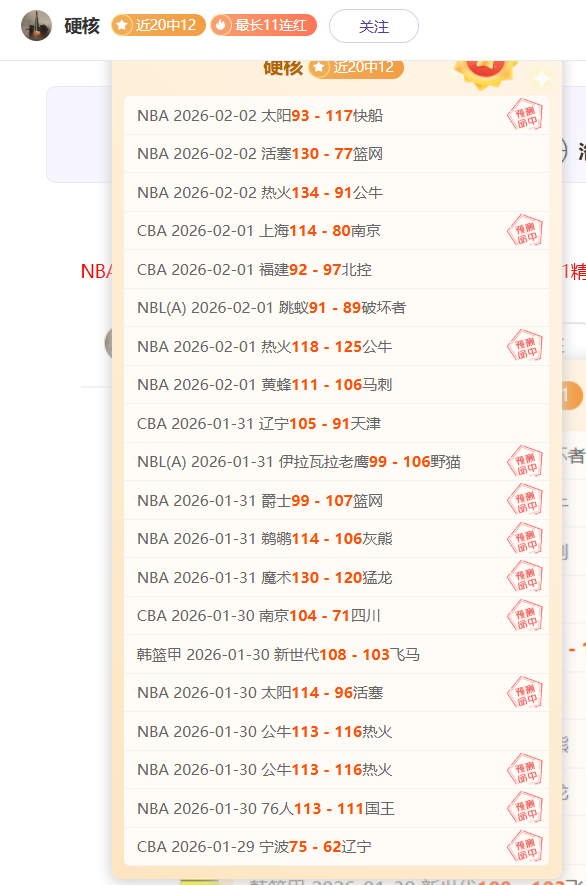 瓜迪奥拉的,战术缘何失,Ag亚游真人体育,Ag亚游真人娱乐官网,Ag亚游真人视讯平台,Ag亚游真人电子游戏,Ag亚游真人体育电竞,Ag亚游真人棋牌彩票,Asia,Gaming