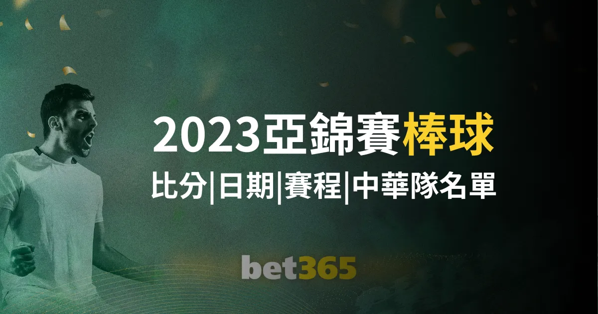 皇家马德里,宣布安切洛,蒂出任一线,Ag亚游真人娱乐官网,Ag亚游真人视讯平台,Ag亚游真人电子游戏,Ag亚游真人体育电竞,Ag亚游真人棋牌彩票,Asia,Gaming
