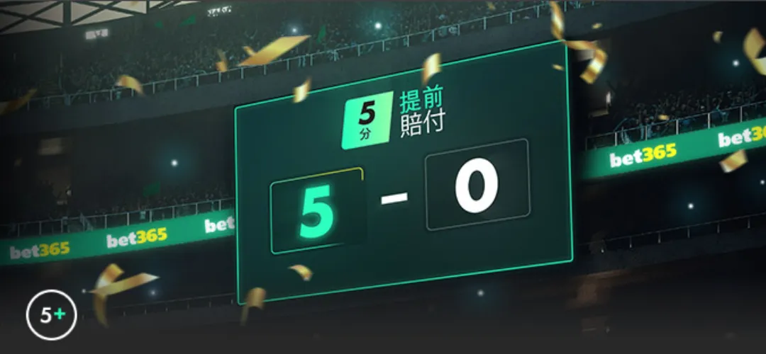 阿森纳对阵,埃因霍温,战战绩,Ag亚游真人娱乐官网,Ag亚游真人视讯平台,Ag亚游真人电子游戏,Ag亚游真人体育电竞,Ag亚游真人棋牌彩票,Asia,Gaming