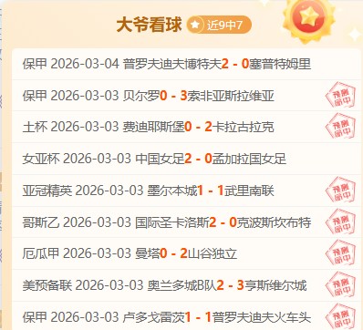 若台海冲突,升级,解放军击沉,Ag亚游真人娱乐官网,Ag亚游真人视讯平台,Ag亚游真人电子游戏,Ag亚游真人体育电竞,Ag亚游真人棋牌彩票,Asia,Gaming