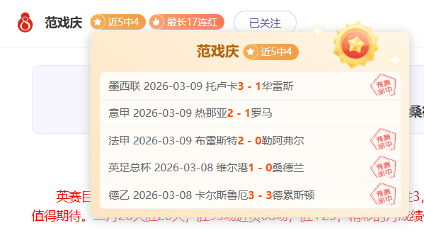 中国,男足惊险一,球获胜,Ag亚游真人娱乐官网,Ag亚游真人视讯平台,Ag亚游真人电子游戏,Ag亚游真人体育电竞,Ag亚游真人棋牌彩票,Asia,Gaming