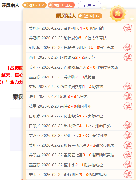 湖人掘金对,决球员刷新,三双历史纪,Ag亚游真人娱乐官网,Ag亚游真人视讯平台,Ag亚游真人电子游戏,Ag亚游真人体育电竞,Ag亚游真人棋牌彩票,Asia,Gaming