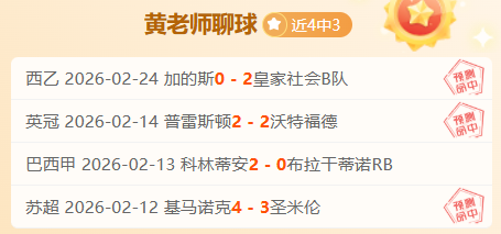 拜仁瞄准維,爾茨,勒沃庫森报,Ag亚游真人娱乐官网,Ag亚游真人视讯平台,Ag亚游真人电子游戏,Ag亚游真人体育电竞,Ag亚游真人棋牌彩票,Asia,Gaming