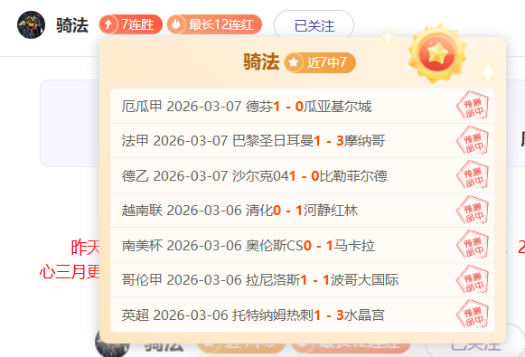 多特蒙德胜,柏林联合,阿德耶米建,Ag亚游真人娱乐官网,Ag亚游真人视讯平台,Ag亚游真人电子游戏,Ag亚游真人体育电竞,Ag亚游真人棋牌彩票,Asia,Gaming