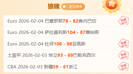 多特蒙德胜,柏林联合,阿德耶米建,Ag亚游真人娱乐官网,Ag亚游真人视讯平台,Ag亚游真人电子游戏,Ag亚游真人体育电竞,Ag亚游真人棋牌彩票,Asia,Gaming