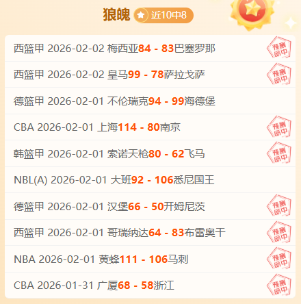 布克战雄鹿,后表现低迷,场均得分,Ag亚游真人娱乐官网,Ag亚游真人视讯平台,Ag亚游真人电子游戏,Ag亚游真人体育电竞,Ag亚游真人棋牌彩票,Asia,Gaming