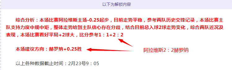 拜仁迎難而,圖赫爾預言,逆境翻盤可,Ag亚游真人娱乐官网,Ag亚游真人视讯平台,Ag亚游真人电子游戏,Ag亚游真人体育电竞,Ag亚游真人棋牌彩票,Asia,Gaming