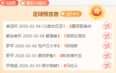 德比郡后防,受挫,关键战局有,Ag亚游真人娱乐官网,Ag亚游真人视讯平台,Ag亚游真人电子游戏,Ag亚游真人体育电竞,Ag亚游真人棋牌彩票,Asia,Gaming