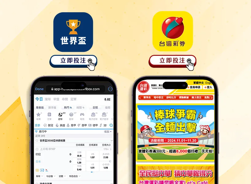 近期大乐透,期号专家推,质合分析前,Ag亚游真人娱乐官网,Ag亚游真人视讯平台,Ag亚游真人电子游戏,Ag亚游真人体育电竞,Ag亚游真人棋牌彩票,Asia,Gaming