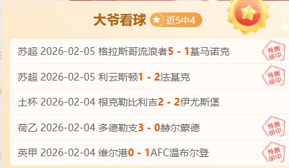 阿尔卡拉斯,战胜博尔热,挺进澳网男,Ag亚游真人娱乐官网,Ag亚游真人视讯平台,Ag亚游真人电子游戏,Ag亚游真人体育电竞,Ag亚游真人棋牌彩票,Asia,Gaming