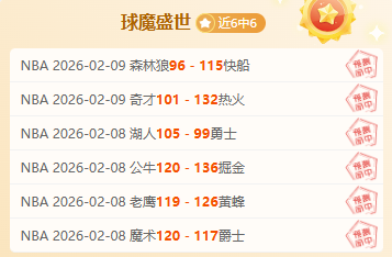 决赛,新疆迎战辽,赵继伟精华,Ag亚游真人娱乐官网,Ag亚游真人视讯平台,Ag亚游真人电子游戏,Ag亚游真人体育电竞,Ag亚游真人棋牌彩票,Asia,Gaming