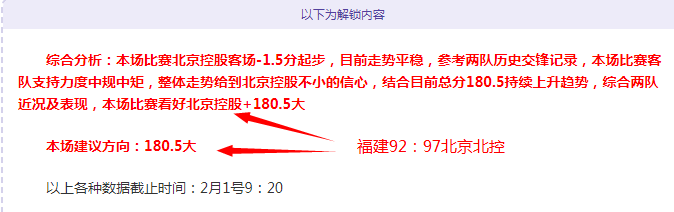 勇士,国王比赛深,度解析,Ag亚游真人娱乐官网,Ag亚游真人视讯平台,Ag亚游真人电子游戏,Ag亚游真人体育电竞,Ag亚游真人棋牌彩票,Asia,Gaming