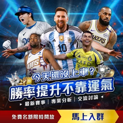 塔图姆正面,回应,畏惧,Ag亚游真人娱乐官网,Ag亚游真人视讯平台,Ag亚游真人电子游戏,Ag亚游真人体育电竞,Ag亚游真人棋牌彩票,Asia,Gaming