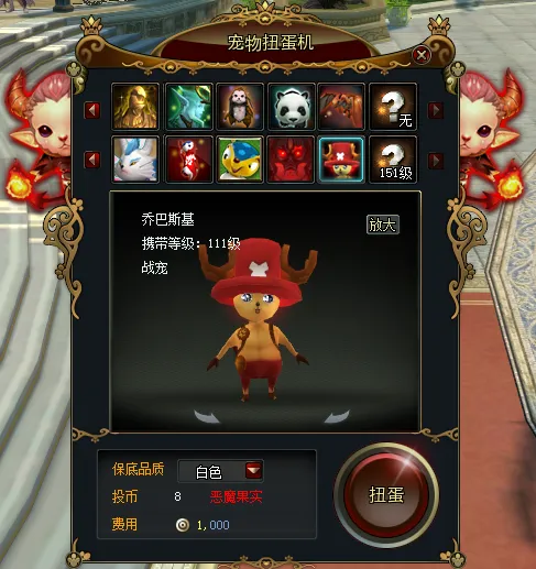 大乐透期号,专家推荐,期近,Ag亚游真人娱乐官网,Ag亚游真人视讯平台,Ag亚游真人电子游戏,Ag亚游真人体育电竞,Ag亚游真人棋牌彩票,Asia,Gaming