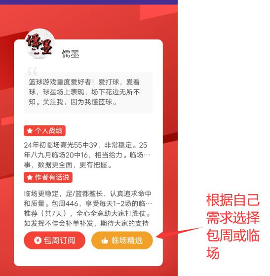 大乐透期号,专家推荐,期近,Ag亚游真人娱乐官网,Ag亚游真人视讯平台,Ag亚游真人电子游戏,Ag亚游真人体育电竞,Ag亚游真人棋牌彩票,Asia,Gaming