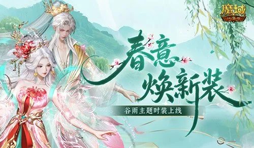 曼谷联主场,迎战大阪钢,专家预测能,Ag亚游真人娱乐官网,Ag亚游真人视讯平台,Ag亚游真人电子游戏,Ag亚游真人体育电竞,Ag亚游真人棋牌彩票,Asia,Gaming
