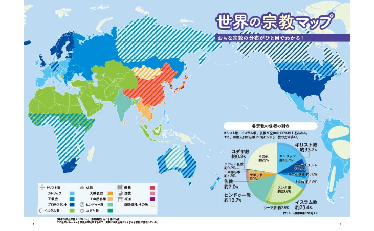 土尔库对阵,格尼斯坦能,否豪取主场,Ag亚游真人娱乐官网,Ag亚游真人视讯平台,Ag亚游真人电子游戏,Ag亚游真人体育电竞,Ag亚游真人棋牌彩票,Asia,Gaming