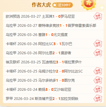 中超积分榜,成都领跑,申花紧随,Ag亚游真人娱乐官网,Ag亚游真人视讯平台,Ag亚游真人电子游戏,Ag亚游真人体育电竞,Ag亚游真人棋牌彩票,Asia,Gaming