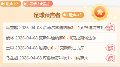 亚游真人体,资讯,Ag亚游真人体育,Ag亚游真人娱乐官网,Ag亚游真人视讯平台,Ag亚游真人电子游戏,Ag亚游真人体育电竞,Ag亚游真人棋牌彩票,Asia,Gaming