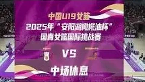 郑赛赛澳网女单首轮失利出局