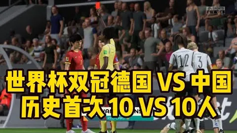 U20国足错失良机，王钰栋闪耀下半场，体能或成变数