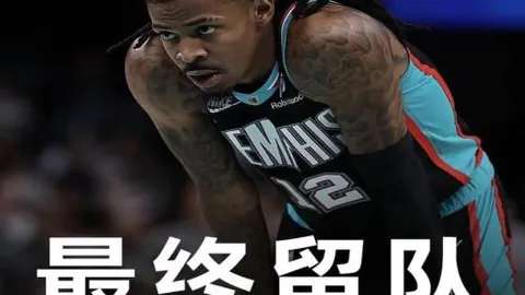 瓜迪奥拉的战术缘何失效？