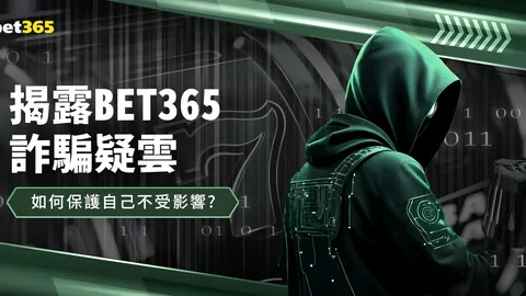 澳网女双赛场捷报频传