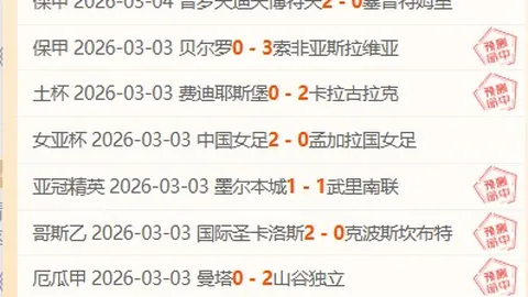 “若台海冲突升级，解放军击沉美航母，美或将导弹对准中国”