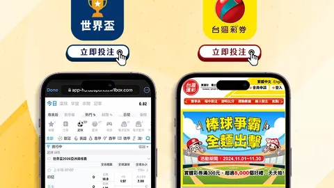 近期大乐透期号专家推荐：质合分析前区十码，9胜7防守强队再交