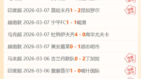 Ag亚游真人体育 资讯 124349 qjl