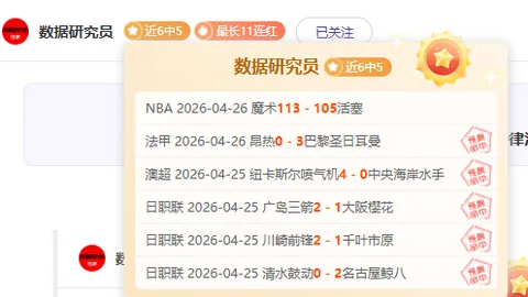 Ag亚游真人体育 资讯 111707 8l7