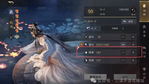 Ag亚游真人体育 资讯 131001 wif