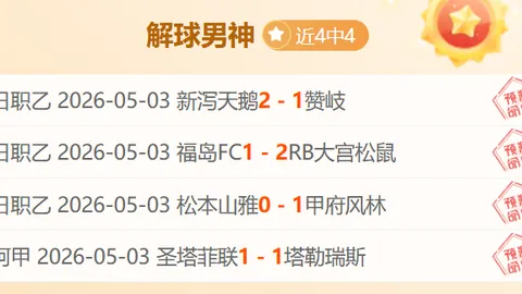 Ag亚游真人体育 资讯 113132 fej
